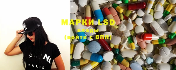 MDMA Беломорск