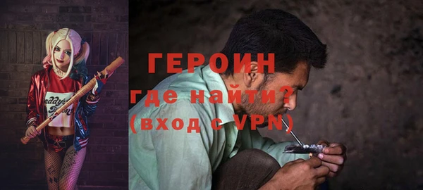хмурый Белоозёрский