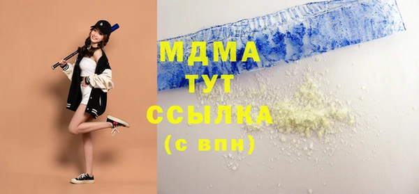 хмурый Белоозёрский