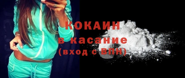 хмурый Белоозёрский