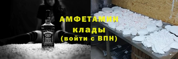 хмурый Белоозёрский