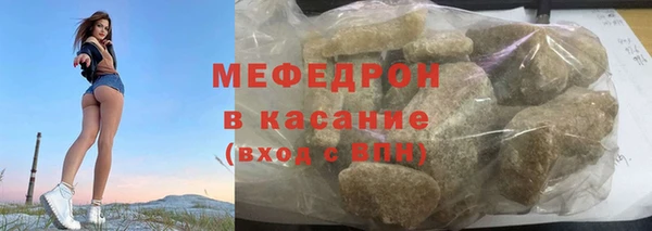 хмурый Белоозёрский