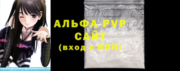 MDMA Беломорск