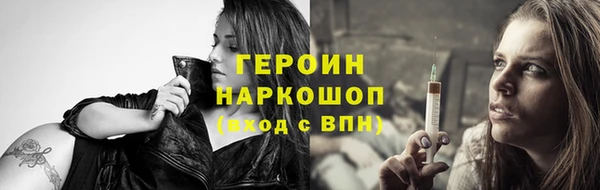 хмурый Белоозёрский