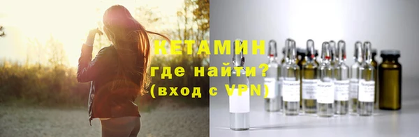 хмурый Белоозёрский