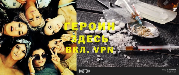 хмурый Белоозёрский
