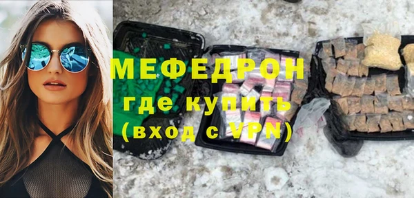 хмурый Белоозёрский