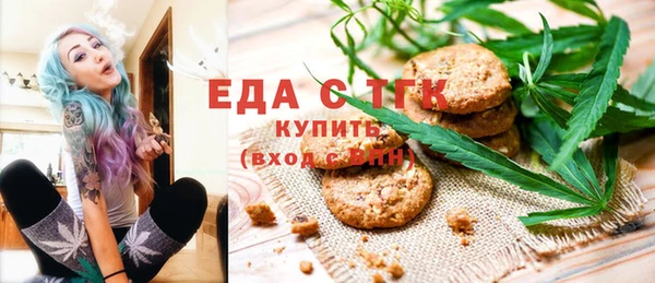 хмурый Белоозёрский