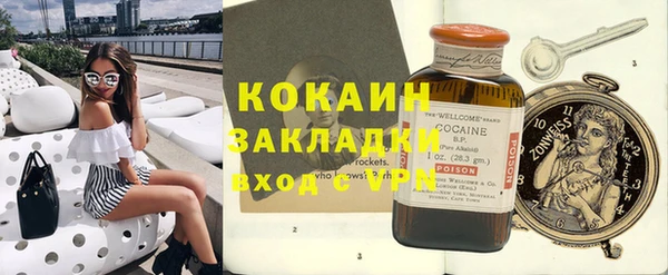 хмурый Белоозёрский