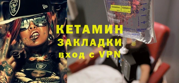 хмурый Белоозёрский
