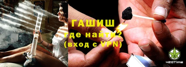 круглые Каменногорск
