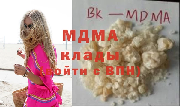 хмурый Белоозёрский