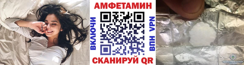 Первитин кристалл  Воскресенск 