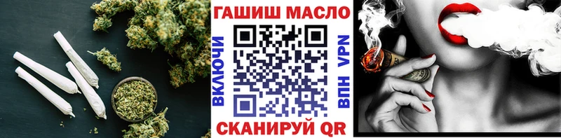 дарк нет состав где купить наркоту Воскресенск ТГК гашишное масло