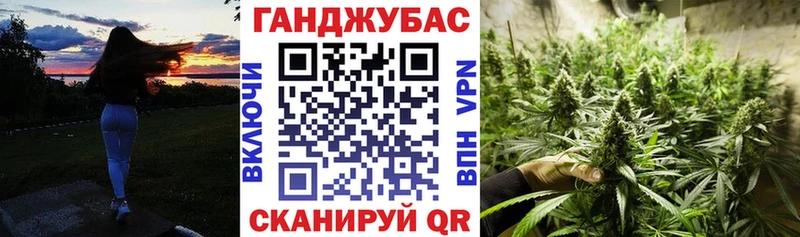 Марихуана SATIVA & INDICA Воскресенск